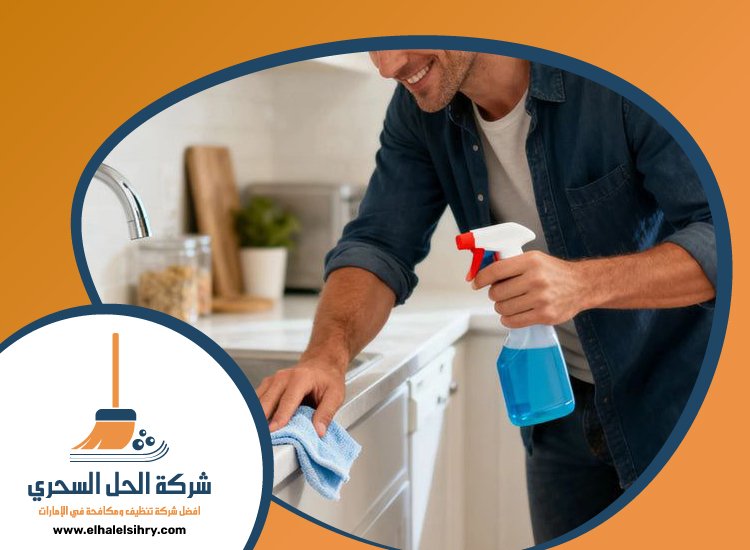 شركة تنظيف افران الغاز في الفجيرة 5 شركة تنظيف افران الغاز في الفجيرة