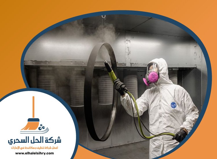 شركة مكافحة حشرات في العوير 5 شركة مكافحة حشرات في العوير