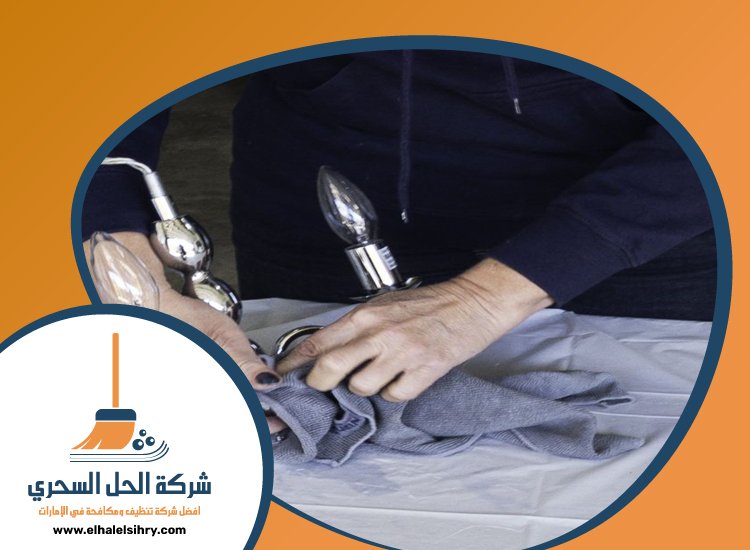 شركة تنظيف نجف في عجمان 4 شركة تنظيف نجف في عجمان